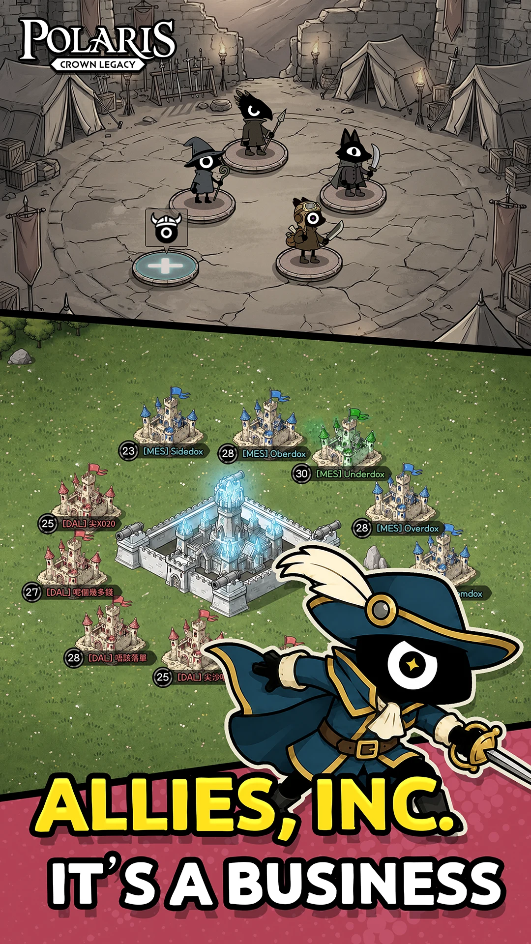 Polaris: Crown Legacy screenshot